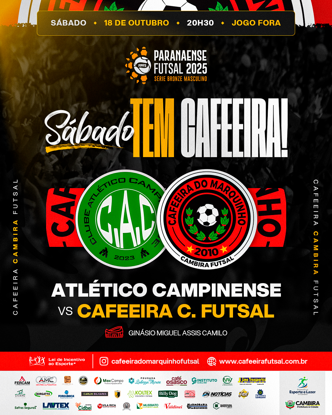 CAMBIRA - JOGO DE SERIE BRONZE 02